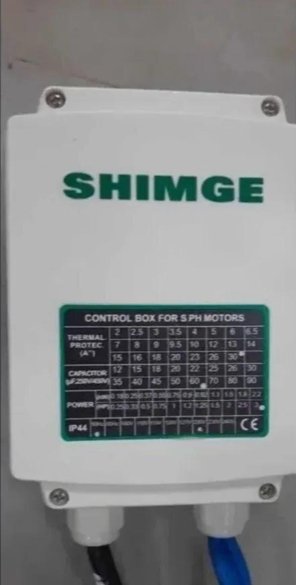 SHIMGE raketna pumpa za vodu - thumbnail 4